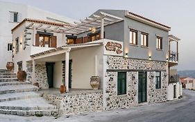 Patriko House